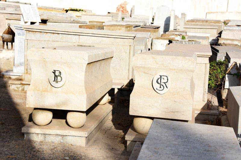 maroc rabat av jazirat al arabe cimetiere juif tombe DSC 3259 (15)